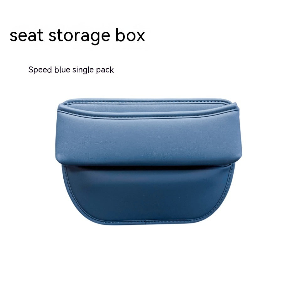 Multifunction Car Seat Gap Storage Box – Anti-Lost Organizer