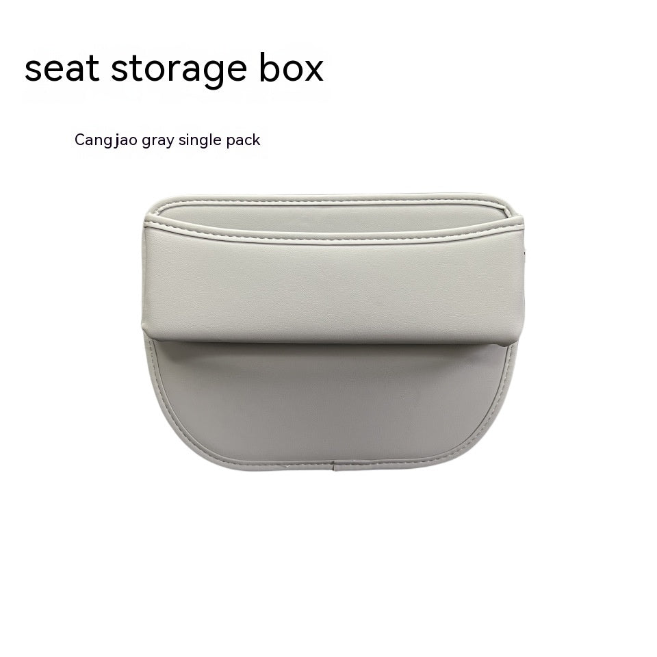 Multifunction Car Seat Gap Storage Box – Anti-Lost Organizer