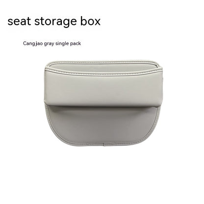 Multifunction Car Seat Gap Storage Box – Anti-Lost Organizer