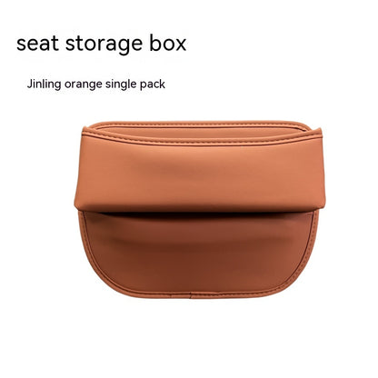 Multifunction Car Seat Gap Storage Box – Anti-Lost Organizer