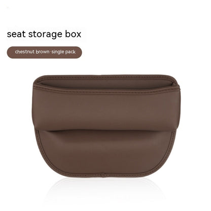 Multifunction Car Seat Gap Storage Box – Anti-Lost Organizer